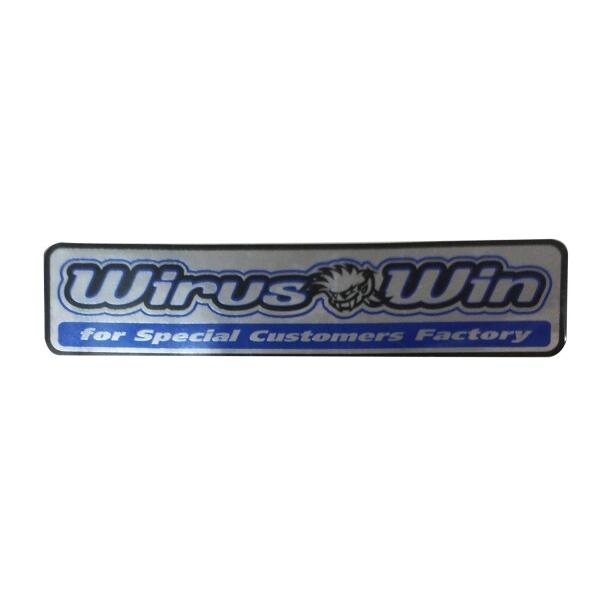 東洋マーク Wirus Win Ctype ステッカー 100×24(mm) R-913