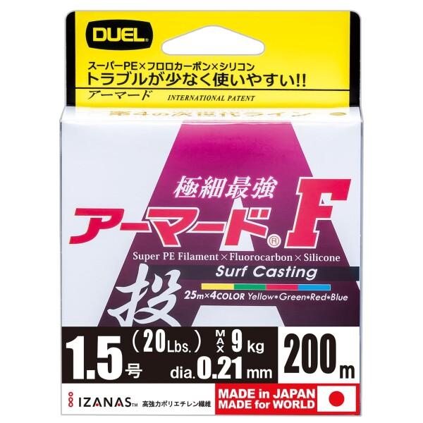 DUEL(デュエル) PEライン 1.5号 アーマード F 投げ 200M 1.5号 25m4カラー...