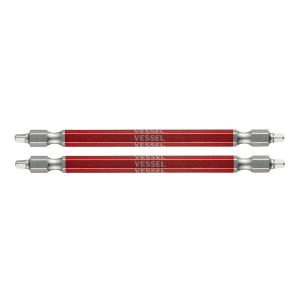 ベッセル 40V対応 両頭スクエア 剛彩ビット SQ2×110 2本 GS14SQ2110
