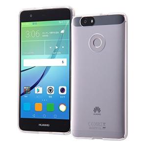 レイ アウト HUAWEI nova ケース TPUソフトケース ウルトラクリア/クリア RT-HWNTC3/CM