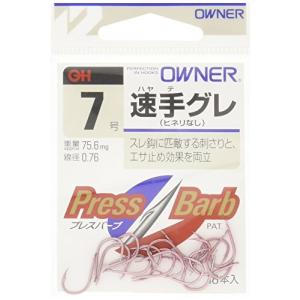 オーナー 速手グレ 8 13102