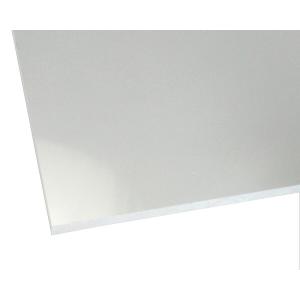ハイロジック アクリル板 透明 厚さ5mm 200mmx200mm 522AT
