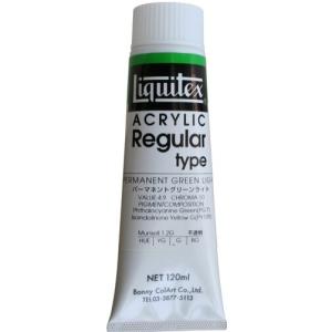 リキテックス アクリル絵具 リキテックスカラー レギュラータイプ パーマネントグリーンライト 27 120ml