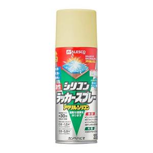 カンペハピオ スプレー 塗料 油性 つやあり つやけし クリーム 300ML 日本製 油性シリコンラッカ