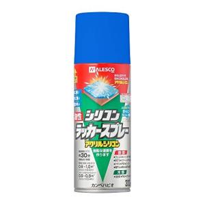 カンペハピオ スプレー 塗料 油性 つやあり つやけし ブルーメタリック 300ML 日本製 油性シリコ