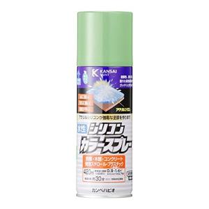 カンペハピオ スプレー 塗料 水性 つやあり 高耐久 微臭 多用途 水性シリコンカラースプレー サーフグリーン