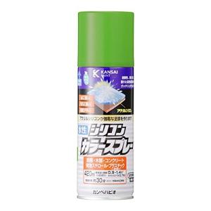 カンペハピオ スプレー 塗料 水性 つやあり 高耐久 微臭 多用途 水性シリコンカラースプレー ジェムグリーン