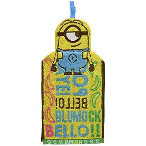 丸眞 ドレスタオル Minion ミニオン 20×45cm スチュアートドール 4805010400