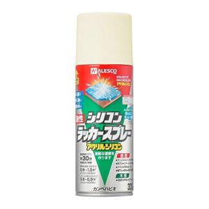 カンペハピオ スプレー 塗料 油性 つやあり つやけし ライトアイボリー 300ML 日本製 油性シリコ