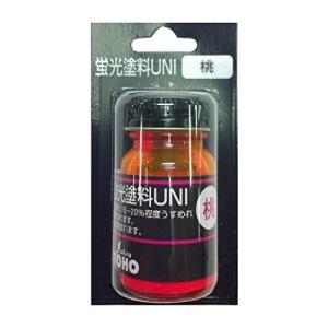 東邦産業 蛍光塗料 桃 BP-08