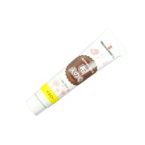 ターナー色彩 布絵具 イエロー 20ml NU020011