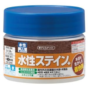 カンペハピオ ペンキ 塗料 水性 ニス 着色 微臭 食品衛生法 シックハウス対応 水性ステイン+ 新ウォルナット 1