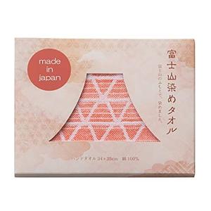 スタイレム(Stylem) ハンドタオル レッド セット箱入 泉州タオル 富士山染め ハンドタオル FJ5905RD