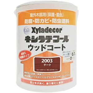 大阪ガスケミカル 水性XDウッドコートS 0.7L チーク