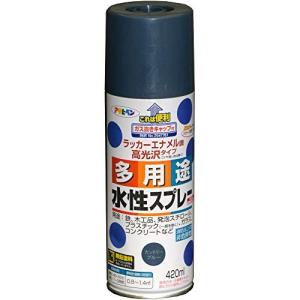 アサヒペン 水性多用途スプレー 420ML カントリーブルー