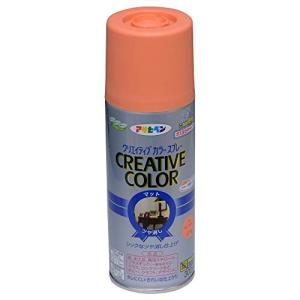 アサヒペン クリエイティブカラースプレー 300ML 51サンフラワー