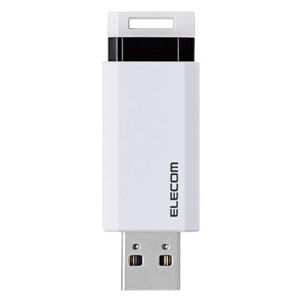 エレコム USBメモリ/USB3.1 Gen1/ノック式/オートリターン機能/16GB/ホワイト