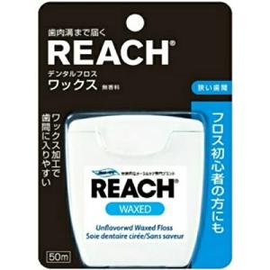 REACH(リーチ) リーチデンタルフロス ワックス 単品 50メートル (x 1)｜trafstore