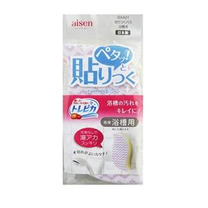 アイセン 貼りつく バススポンジ 浴槽 床 湯あか 汚れ 掃除用 パープル 約3.6×8.2×15cm BXA01