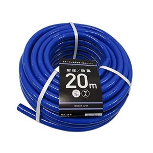 浅香工業 耐圧 防藻ホース 内径15mmx外径20mm 長さ20m 281408