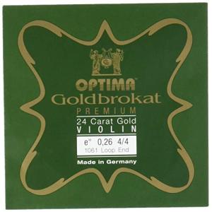ゴールドブロカット バイオリン弦 4/4 E 0.26 mmループ プレミアム24K金メッキ