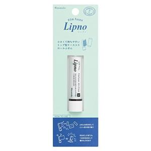 カンミ堂 ふせん リップノ ブルー グラフ LPR-1005