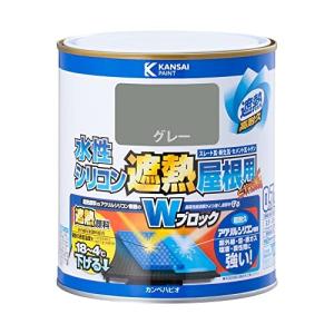 カンペハピオ ペンキ 塗料 水性 つやあり 屋根用 赤外線反射 遮熱塗料 紫外線 速乾性 水性シリコン遮熱屋根用