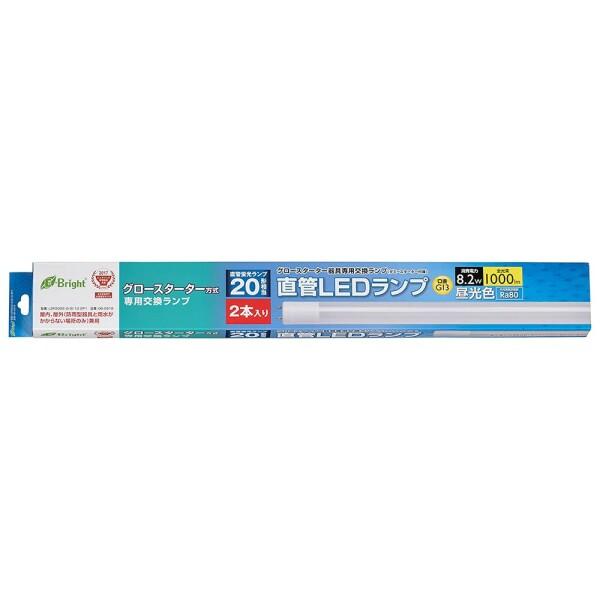 直管LEDランプ 20形相当 G13 昼光色 グロースターター器具専用 ダミースターター付 2本入_...