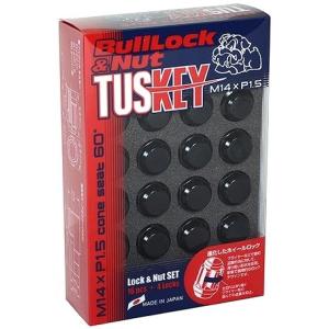 協栄産業 BullLock TUSKEY Lock & Nut SET M14XP1.5 20P ブラック