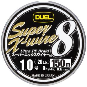 DUEL(デュエル) PEライン 1号 スーパーエックスワイヤー8 (Super X-wire 8) 150m 1号 S シルバー H3599-S｜trafstore