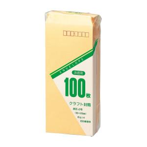 マルアイ 封筒 長形4号 長4 茶封筒 クラフト封筒 100枚 トク-106H