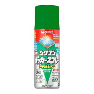 カンペハピオ スプレー 塗料 油性 つやあり つやけし グリーン 420ML 日本製 油性シリコンラッカ