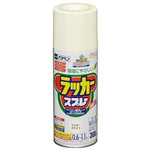 アサヒペン アスペンラッカースプレー 300ML ミルキーホワイト