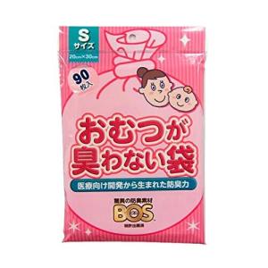 クリロン化成 おむつが臭わない袋 BOS ベビー用 ピンク Sサイズ 90枚｜trafstore