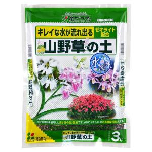 花ごころ 山野草の土 3L｜クロスタウンストア