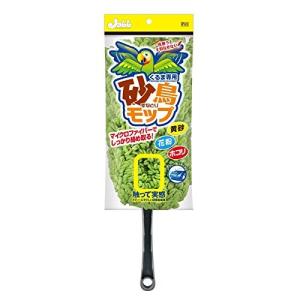 プロスタッフ 洗車用品 くるま専用 砂鳥モップ P141