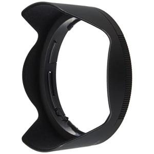 Nikon バヨネットフード HB-87 NIKKOR Z 24-70mm f/2.8S用