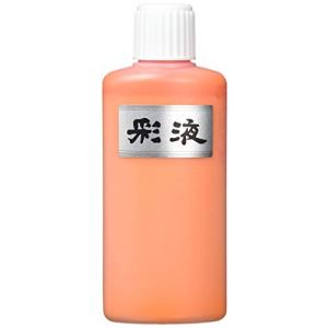 墨運堂 彩液 橙 200ml 15608