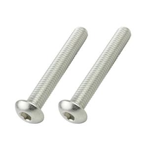ポッシュ ボタンキャップボルト ステンレス 2個入 M5X35 920535-B2