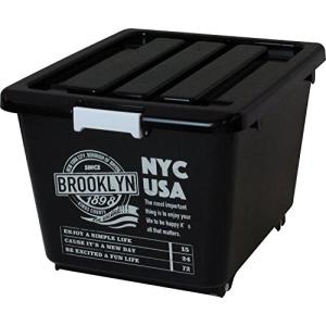 和泉化成 収納ケース ボックス ブラック 39×50×32cm ブルックリンボックス ショート NYC 3232B
