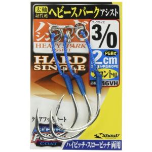 シャウト ヘビースパークアシスト ハードシングル 2cm 3/0 346VH.