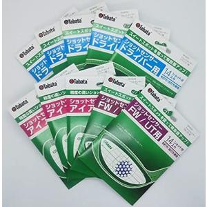 Tabata ゴルフ ショット マーカー ゴルフ練習用品 ドライバー用 70枚 アイアン用 48枚 FW/UT用 28枚 GV8018