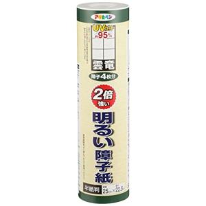 アサヒペン 障子紙 2倍強い明るい障子紙 UVカット約95% 5202 雲竜 25cm×22.5m 半紙判