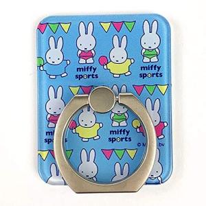 イングレム ミッフィー スマートフォン用リング かわいい バンカーリング アクリル 落下防止 スタンドになる