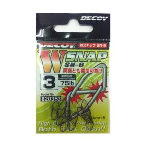 カツイチデコイ Wスナップ SN-6 3