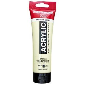ターレンス アクリル絵具 アムステルダムアクリリックカラー ネープルスイエローグリーン T1709-282 120ml