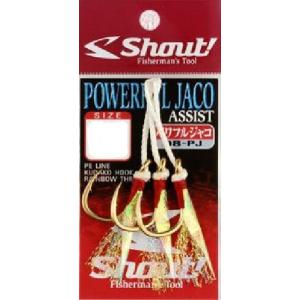 シャウト ルアー パワージャコ #5/0 08-PJ