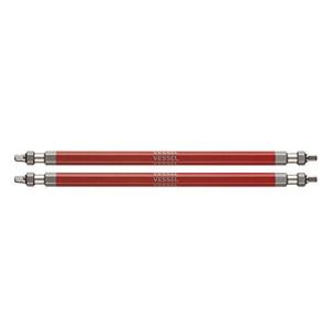 ベッセル 40V対応 両頭スクエア 剛彩ビット SQ2×150 2本組 GS14SQ2150