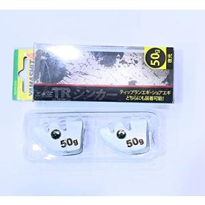 ヤマシタ エギ王 TRシンカー 10g F 565-508