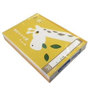 キョクトウ 学習帳 カレッジアニマル 漢字ドリル用 104字 B5 LP61 10冊
